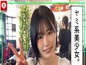 ホイホイキュート＃09　サンプル画像10